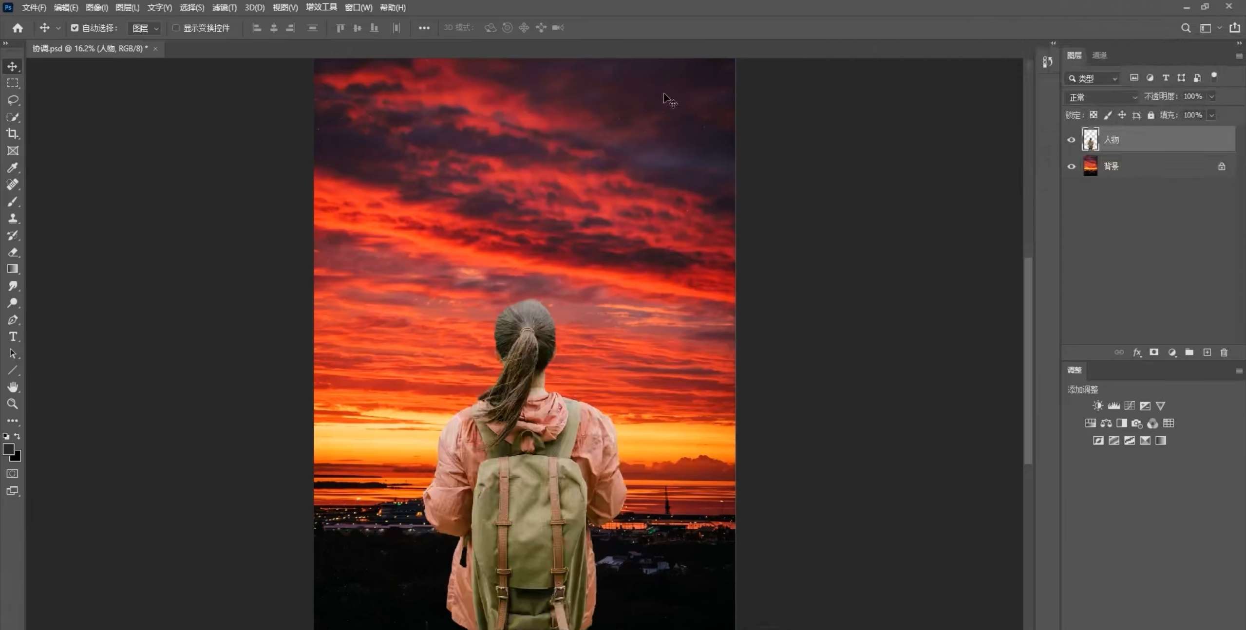 Adobe Photoshop 神经滤镜 离线版 第7张插图