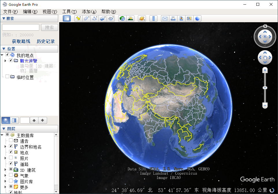 PC谷歌地球v7.3.4.8573专业版 第3张插图