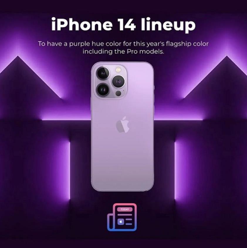 iPhone 14系列全新配色，可自动变色 第3张插图