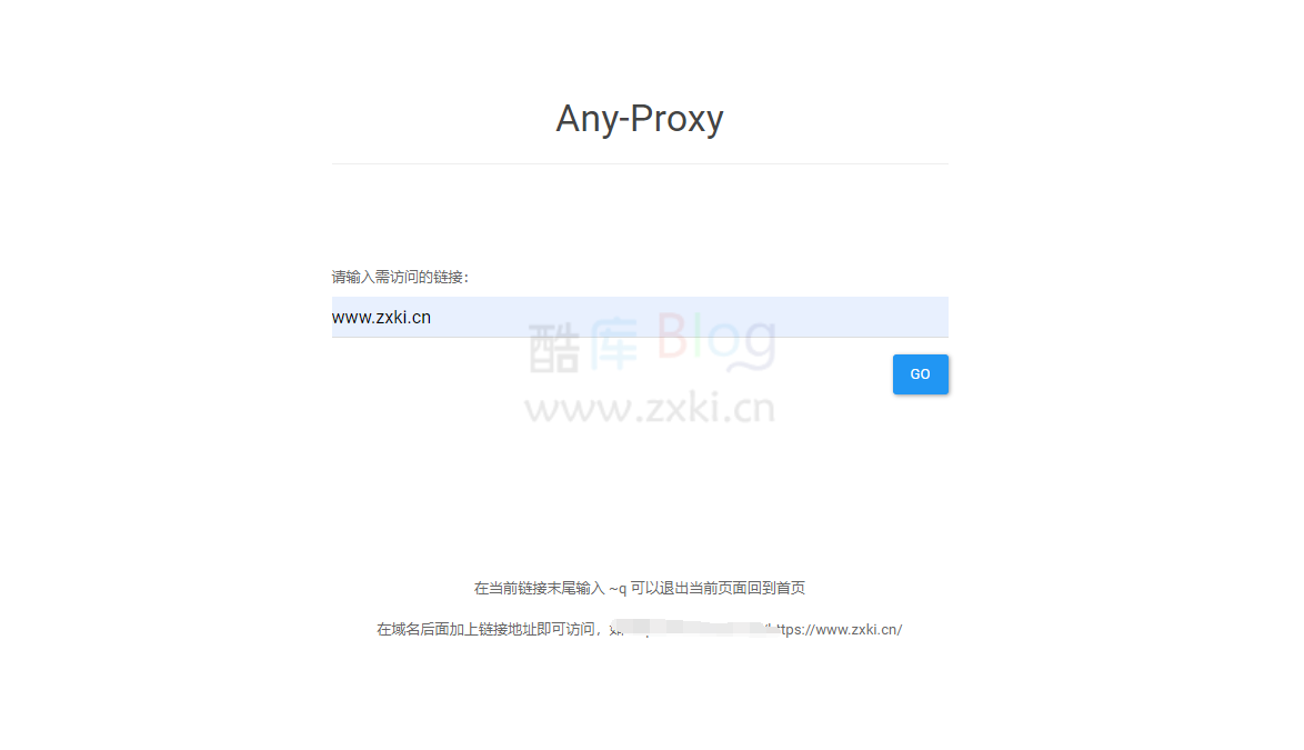 Any-Proxy在线反向代理php系统源码