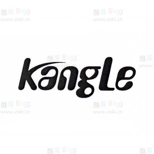 kangle自建多节点CDN–打死自动切换解析 第2张插图