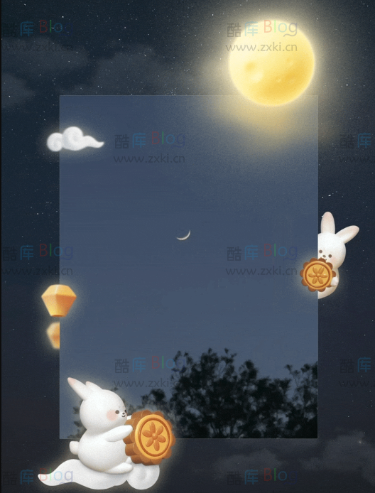 快看！微信朋友圈升起3D月亮 第2张插图