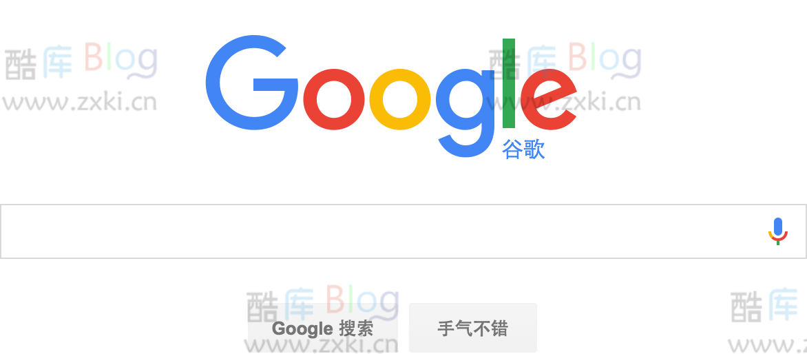 谷歌Google翻译已退出中国大陆！ 第2张插图