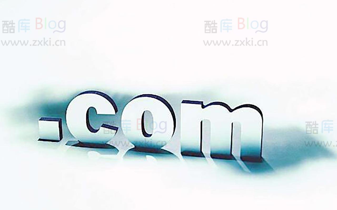 网站com/cn域名到期后，要多久才能重新注册该域名 第2张插图
