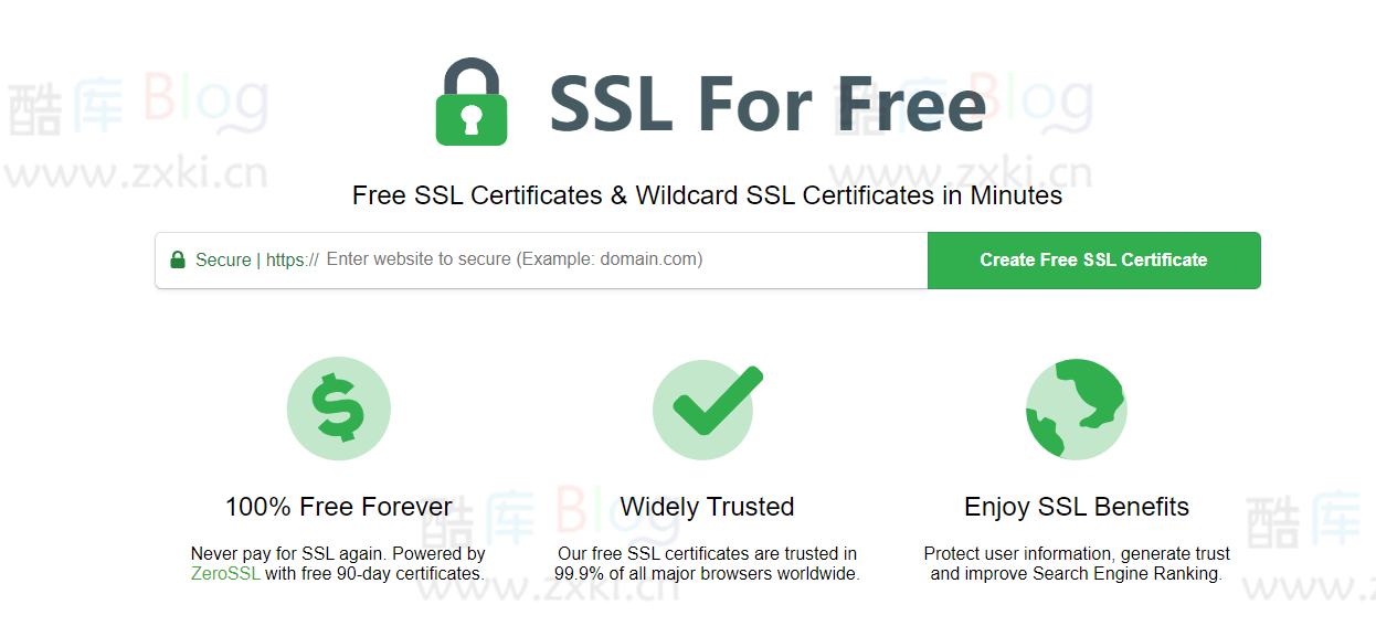 免费SSL证书申请网址合集 第3张插图
