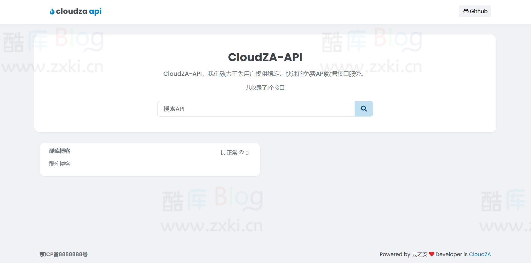 CloudZA简洁的API管理系统支持外部API 第2张插图