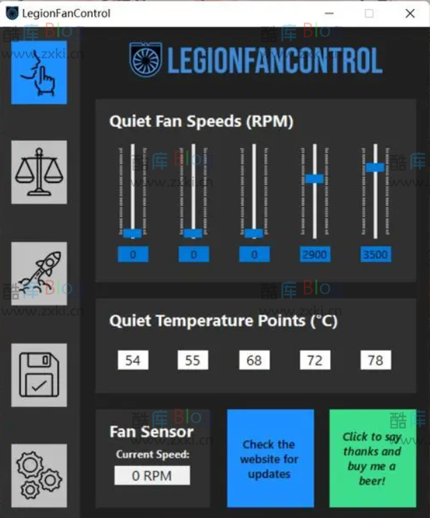 让电脑风扇转快点的工具Legionfancontrol控制器 第3张插图