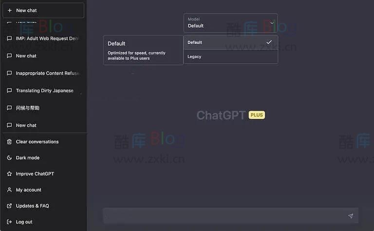 ChatGPT Plus详细注册教程(在线体验)-酷库博客-第5张图片