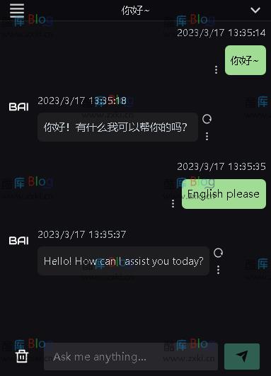 AI0X0电脑桌面版ChatGPT工具 第2张插图