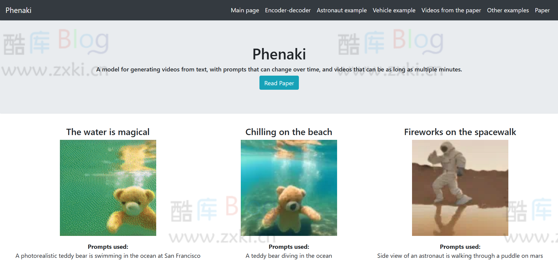 Phenaki网站-输入文字就能帮你生成视频AI导演版来了 第2张插图