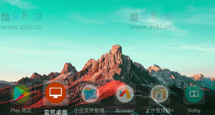 HK1 BOX 1000M安卓9.0精简线刷包及教程_silmbox 9.6-默认中文 第3张插图