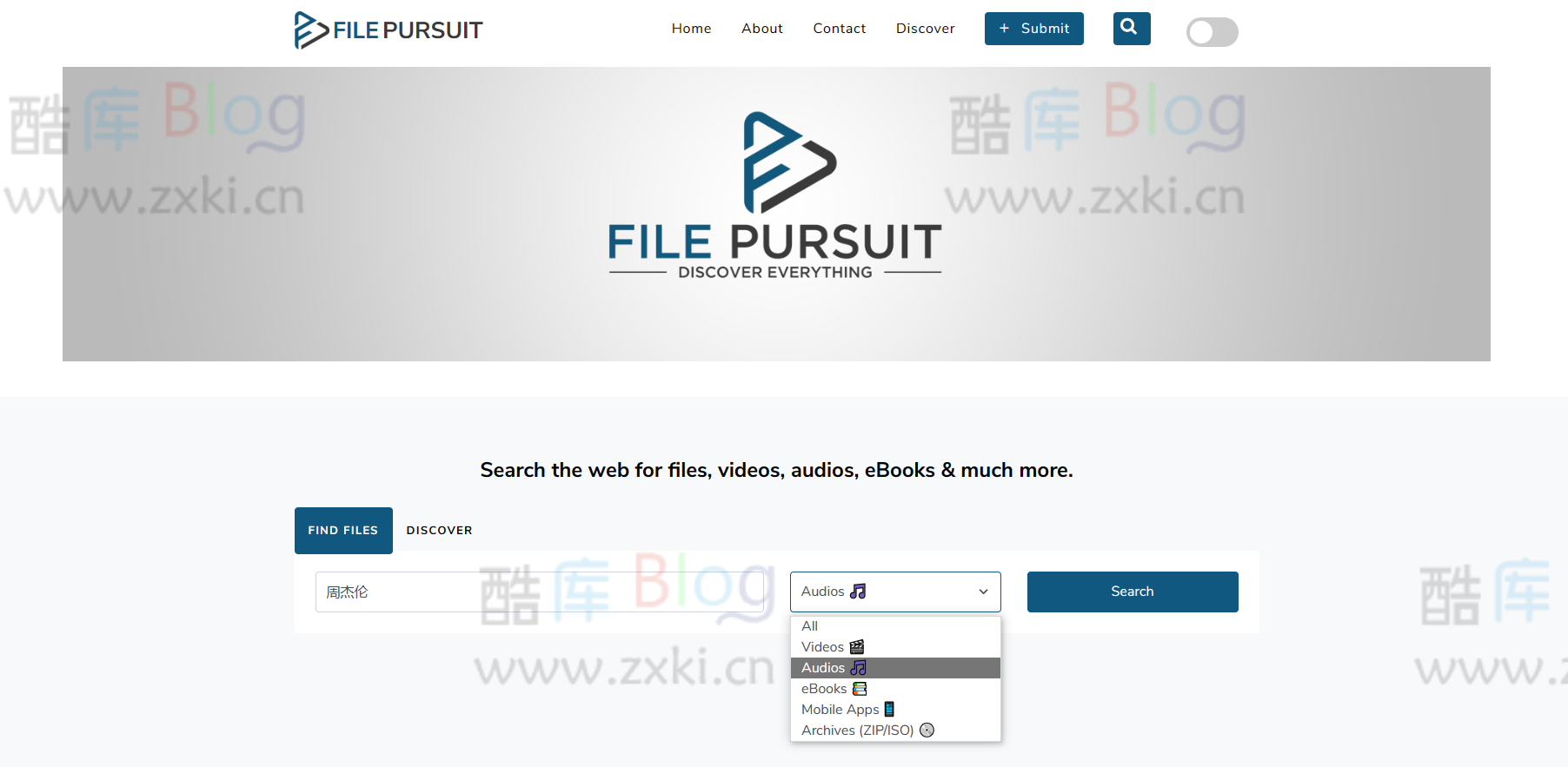 FILE PURSUIT_便捷的网络文件搜索工具网站 第3张插图