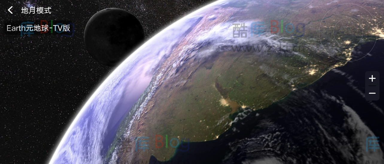 Earth元地球电视TV版_强大的实景地图软件，无需登录即可使用 第3张插图