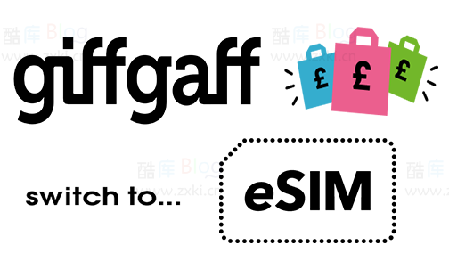 英国手机卡giffgaff切换为eSIM操作教程 第3张插图