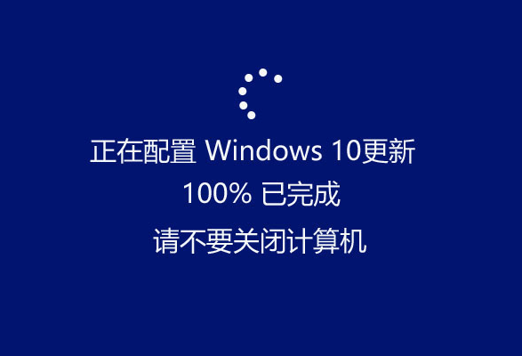 使用 VBS 脚本一键关闭/开启 Windows 更新功能 第3张插图