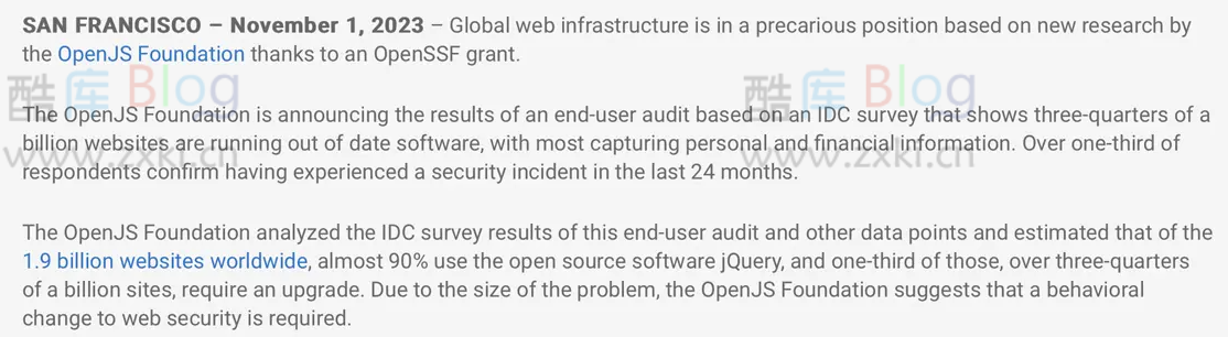 使用旧版jQuery网站存在安全风险