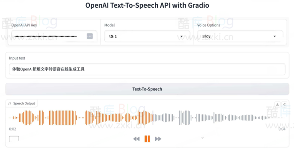 OpenAI TTS New 文字转语音在线生成工具