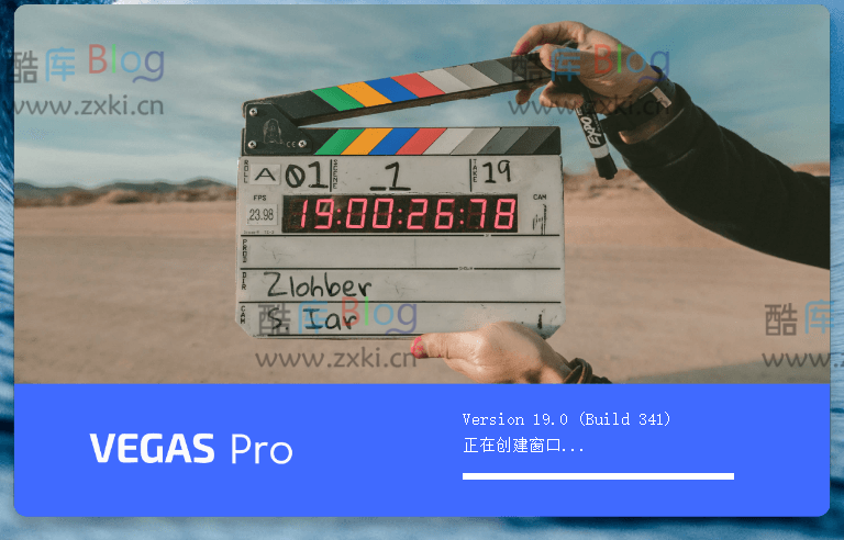 专业非线性视频编辑软件MAGIX VEGAS PRO v21.0.0.187 第2张插图