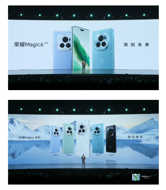 荣耀 Magic6 和 Pro 配置评测 第2张插图