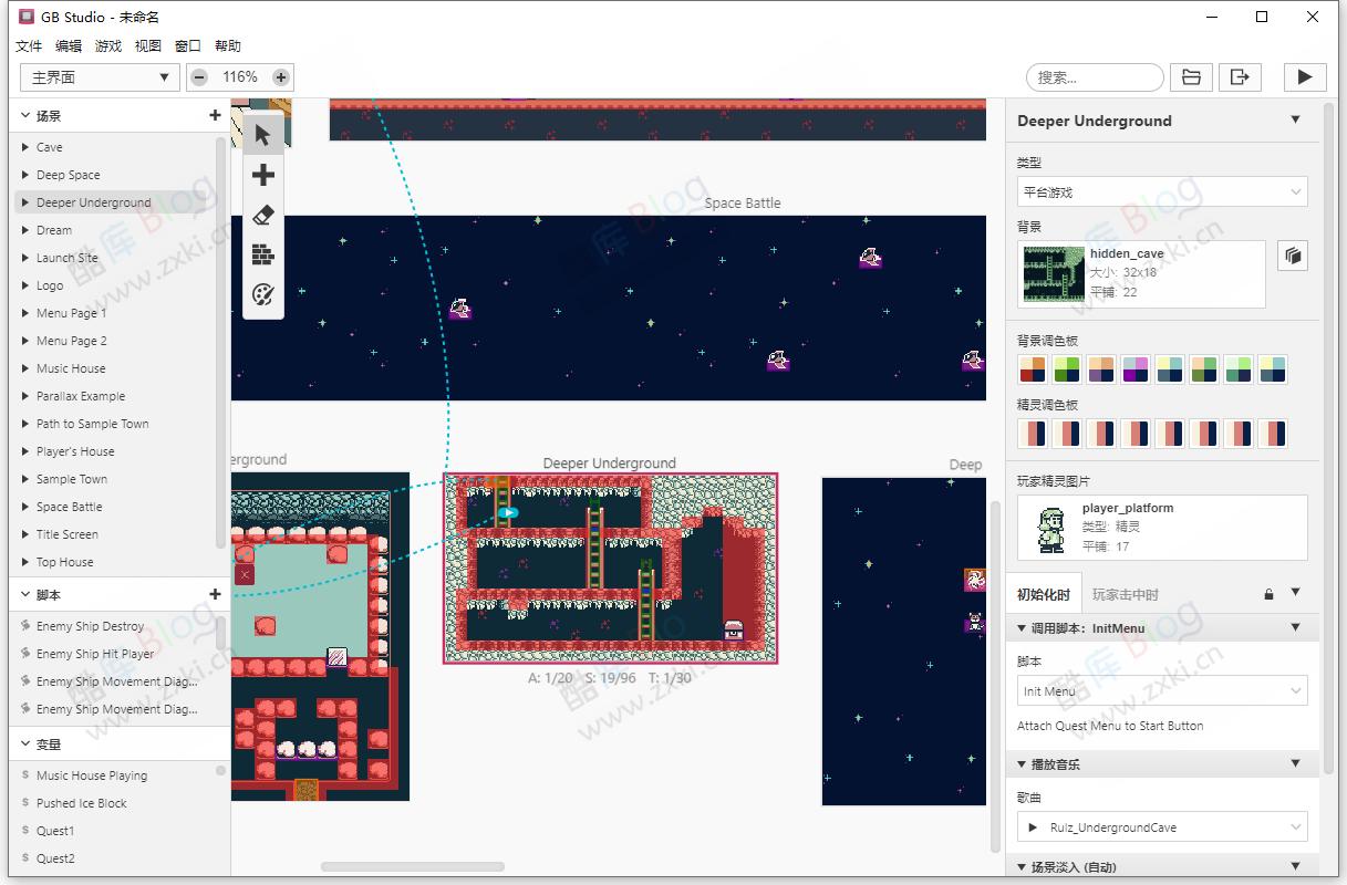 GB Studio游戏开发工具v3.2.0中文版 第2张插图