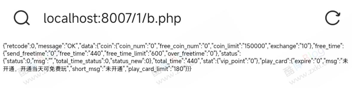云原神签到PHP接口源码第7张插图