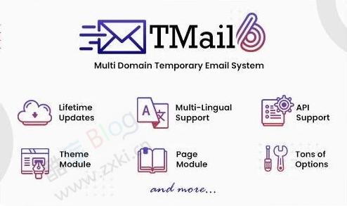 多域名临时邮箱邮件系统 – TMail 7.6.2