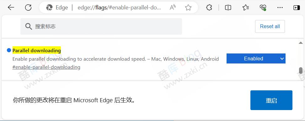 Chrome/Edge浏览器启用多线程并行下载以加快下载速度 第3张插图