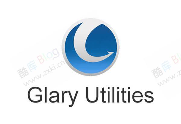 Windows系统优化工具Glary Utilities 5 Pro终身正版授权