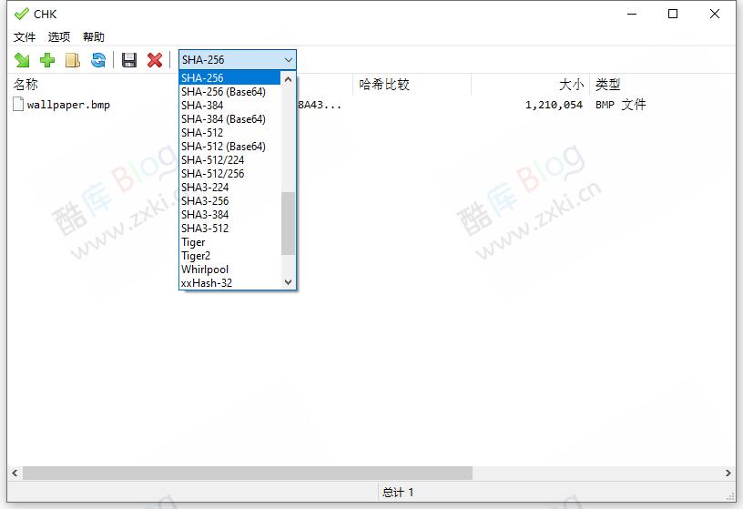 文件完整性校验工具 CHK 5.25中文便携版 第2张插图