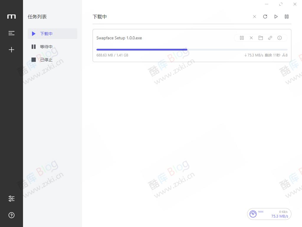 百度网盘不限速解析下载插件版