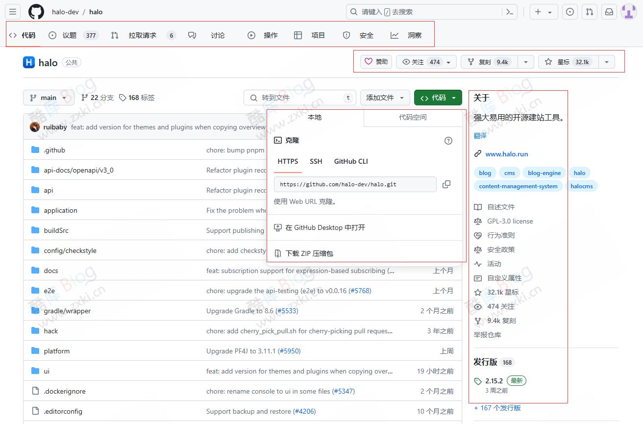 GitHub 中文化浏览器插件， 一键汉化GitHub页面 第3张插图