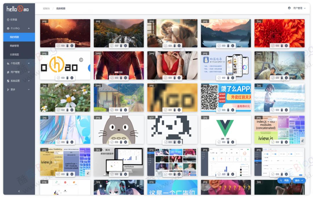 Hellohao - 免费开源图像托管项目 第3张插图