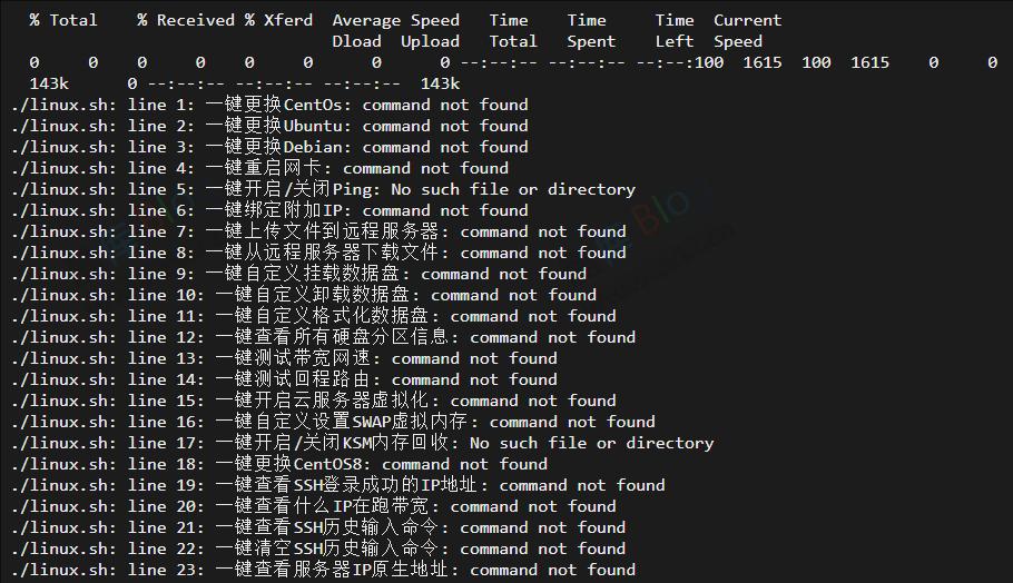 Linux开源工具箱