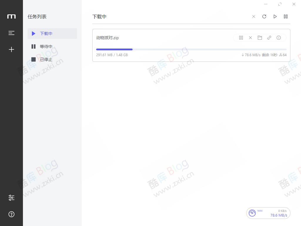 百度网盘不限速直链解析最新可用