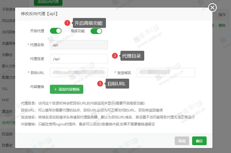 轻量级影视搜索网站源码 第6张插图