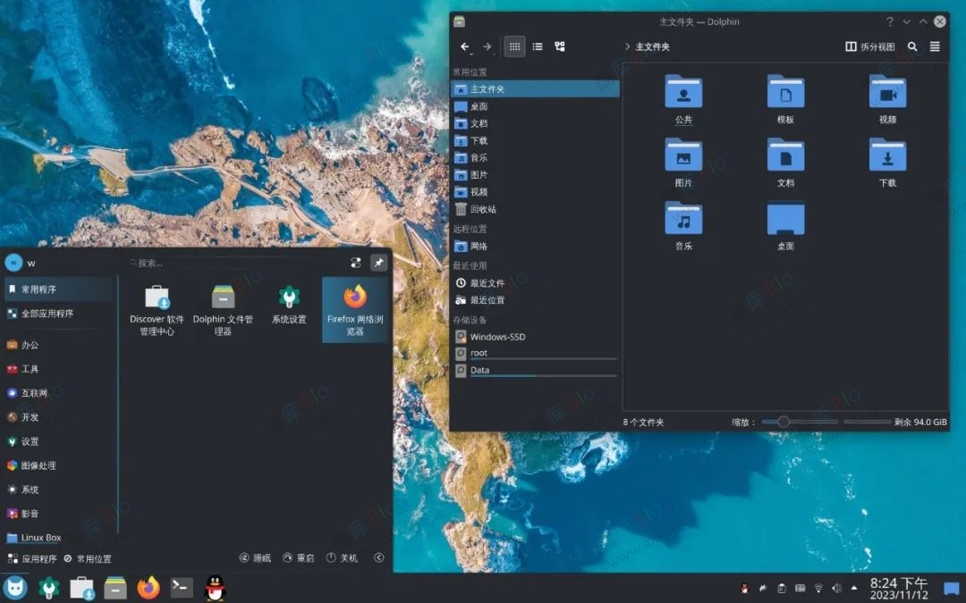 CatOS - 基于 Arch Linux 的优秀发行版 第3张插图