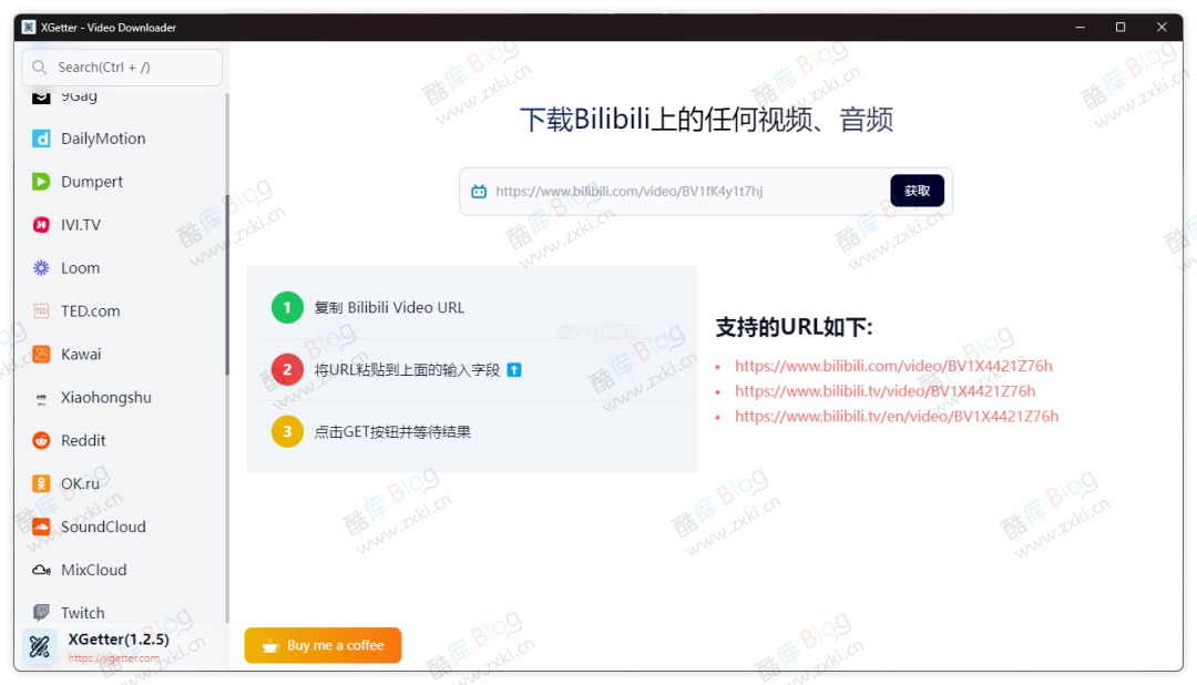免费跨平台视频下载工具XGetter