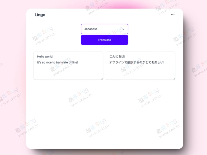 免费开源本地大模型翻译工具Lingo