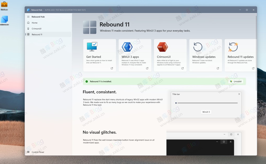 ReboundHub - 美化 Win11 老旧功能组件界面 第3张插图