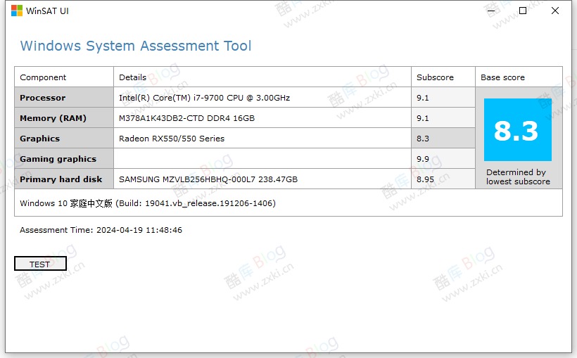 WinSAT UI - Win11 自带性能跑分图形界面版 第3张插图