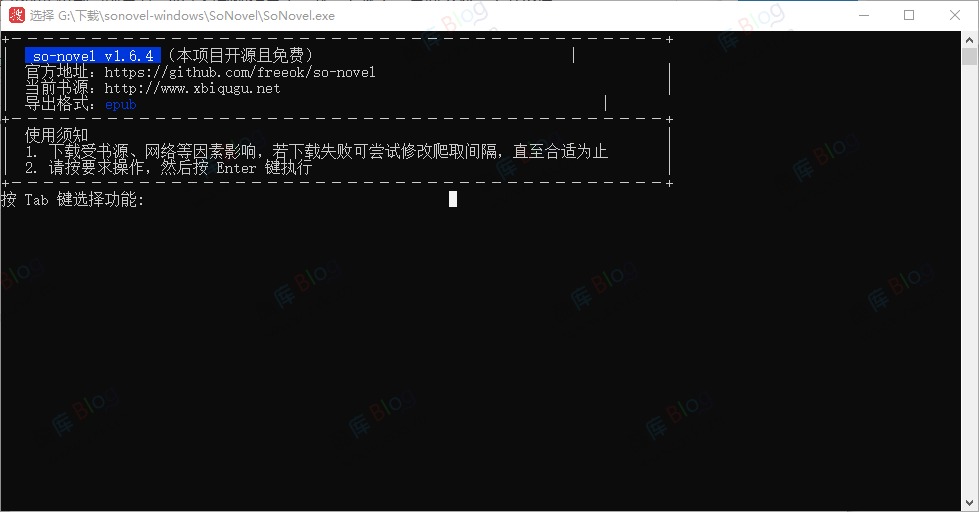 so-novel小说下载神器 解压即用 第3张插图