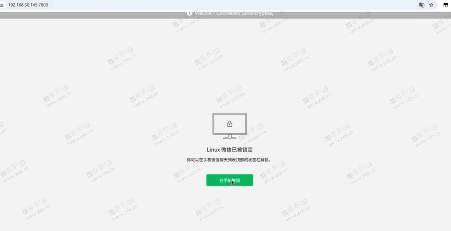 Docker Wechat - 在 Docker 运行微信可无限多开