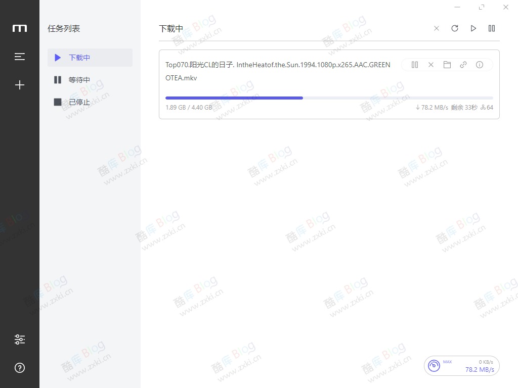 最新免费网盘直链解析不限速下载助手 第3张插图