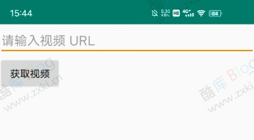 基于Android的抖音视频无水印解析源码 第3张插图