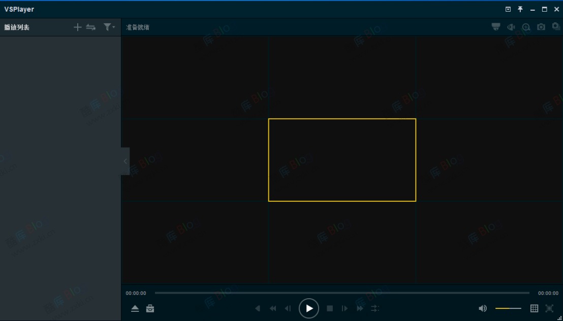 VSplayer - 海康出品免费多画面播放器 第3张插图